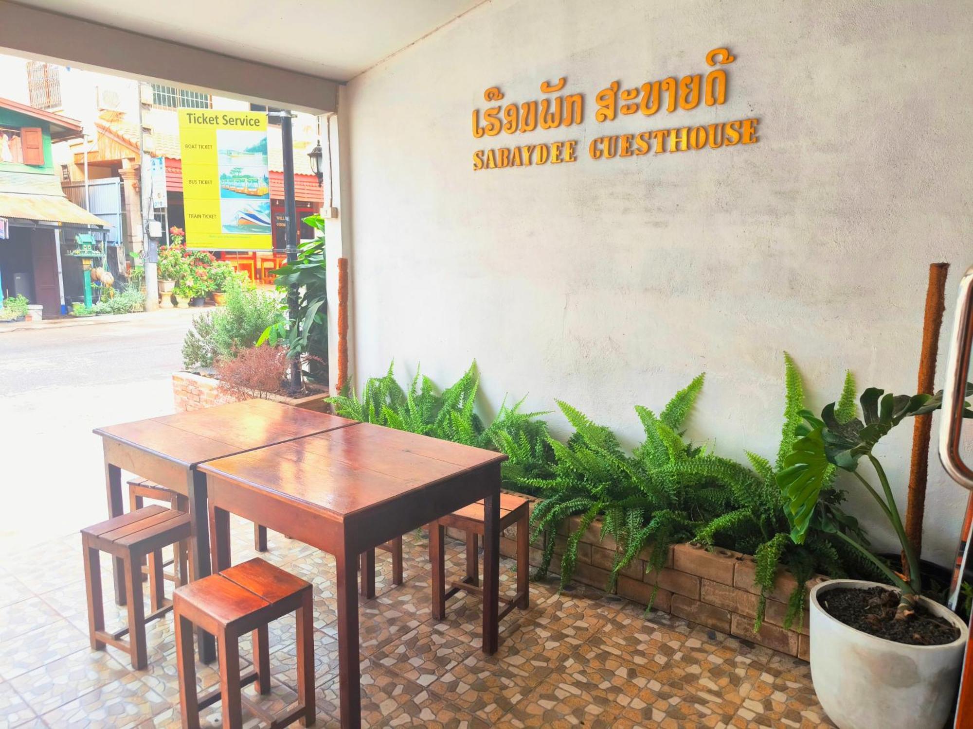 Sabaydee Guesthouse بان هواياكساي المظهر الخارجي الصورة
